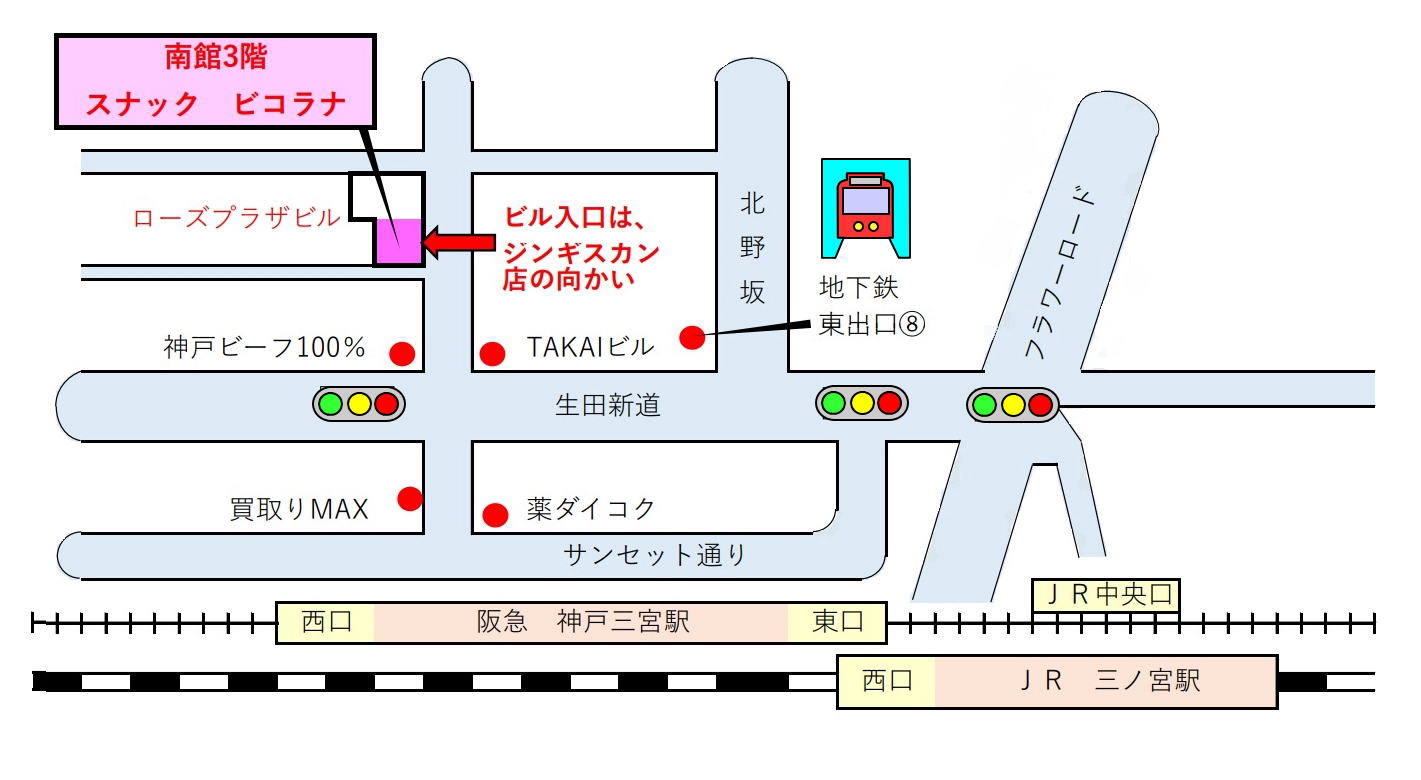 周辺地図
